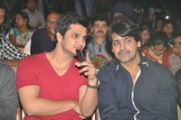 Jaabillikosam Aakasamalle Movie Audio Launch